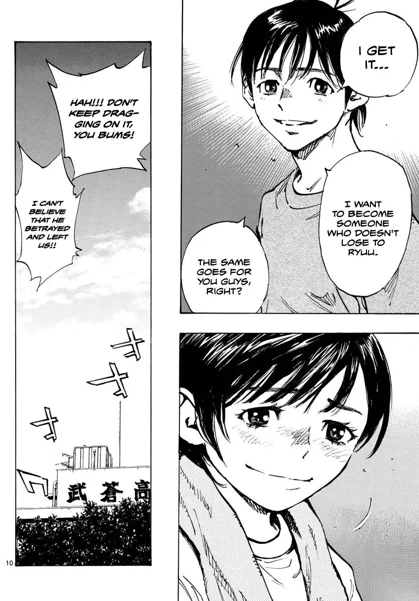 BE BLUES ~Ao ni nare~ Chapter 489 11